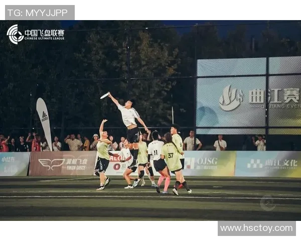 西安飞盘队的盯防策略分析与比赛表现评估